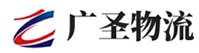 广州到红塔区物流公司